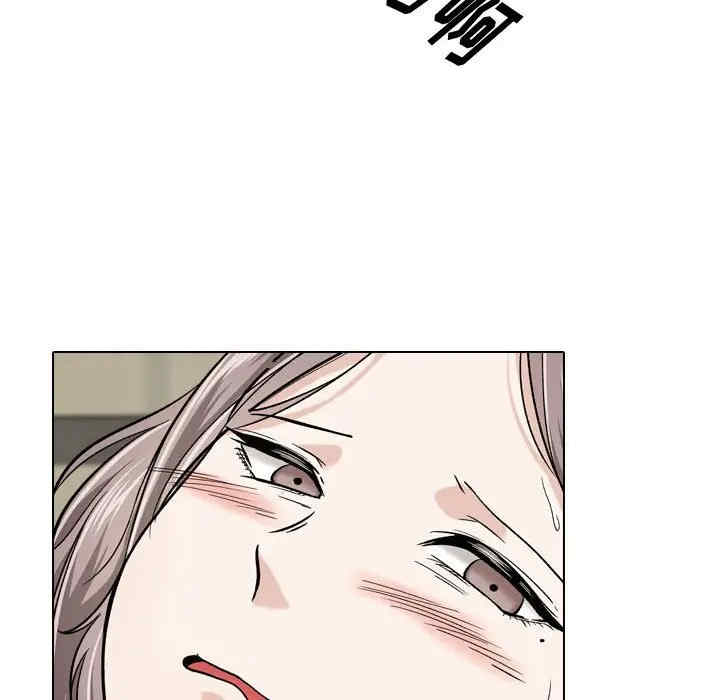 韩国漫画挚友/不单纯友情韩漫_挚友/不单纯友情-第17话在线免费阅读-韩国漫画-第6张图片