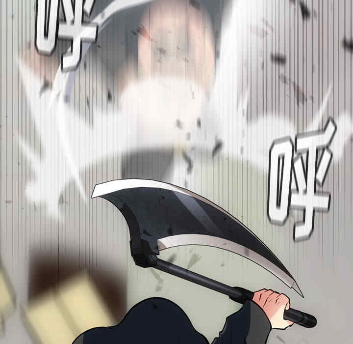 韩国漫画如此可爱的间谍韩漫_如此可爱的间谍-第12话在线免费阅读-韩国漫画-第98张图片