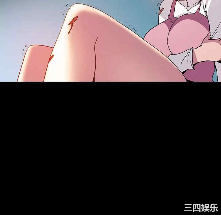 韩国漫画与上司的密约/秘密合约韩漫_与上司的密约/秘密合约-第36话在线免费阅读-韩国漫画-第34张图片