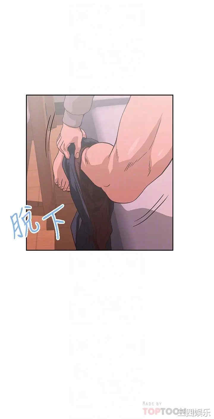 韩国漫画韩漫_梦幻速食店-第37话在线免费阅读-韩国漫画-第4张图片