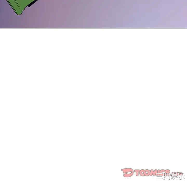 韩国漫画与上司的密约/秘密合约韩漫_与上司的密约/秘密合约-第36话在线免费阅读-韩国漫画-第40张图片