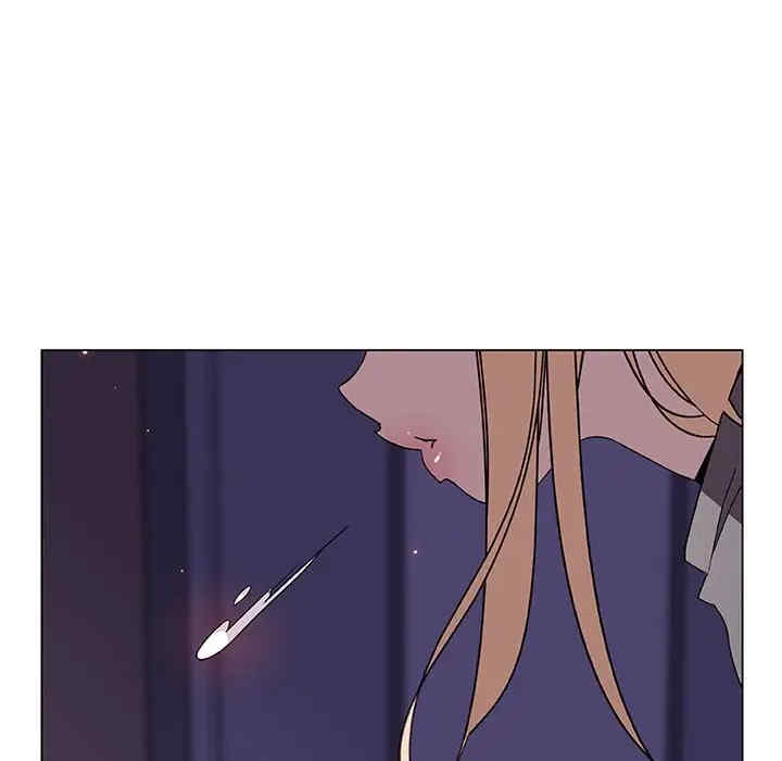 韩国漫画与上司的密约/秘密合约韩漫_与上司的密约/秘密合约-第36话在线免费阅读-韩国漫画-第41张图片
