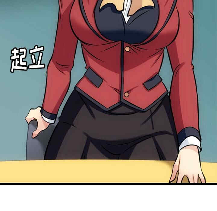 韩国漫画如此可爱的间谍韩漫_如此可爱的间谍-第7话在线免费阅读-韩国漫画-第18张图片
