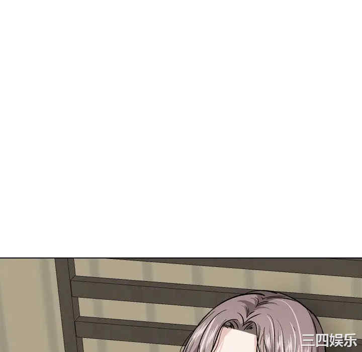 韩国漫画挚友/不单纯友情韩漫_挚友/不单纯友情-第17话在线免费阅读-韩国漫画-第16张图片