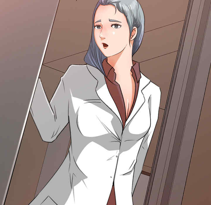 韩国漫画补习班绯闻/褪下青涩韩漫_补习班绯闻/褪下青涩-第14话在线免费阅读-韩国漫画-第41张图片