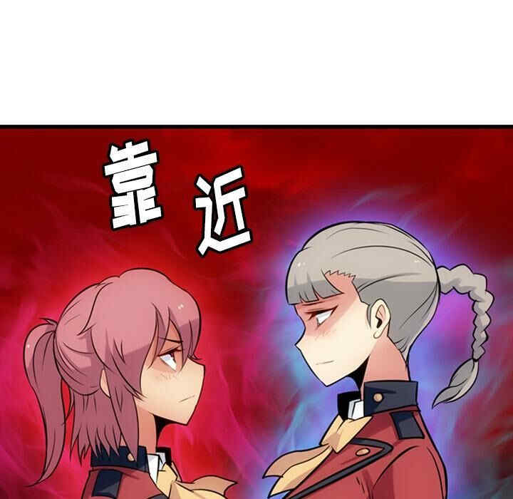 韩国漫画如此可爱的间谍韩漫_如此可爱的间谍-第7话在线免费阅读-韩国漫画-第19张图片