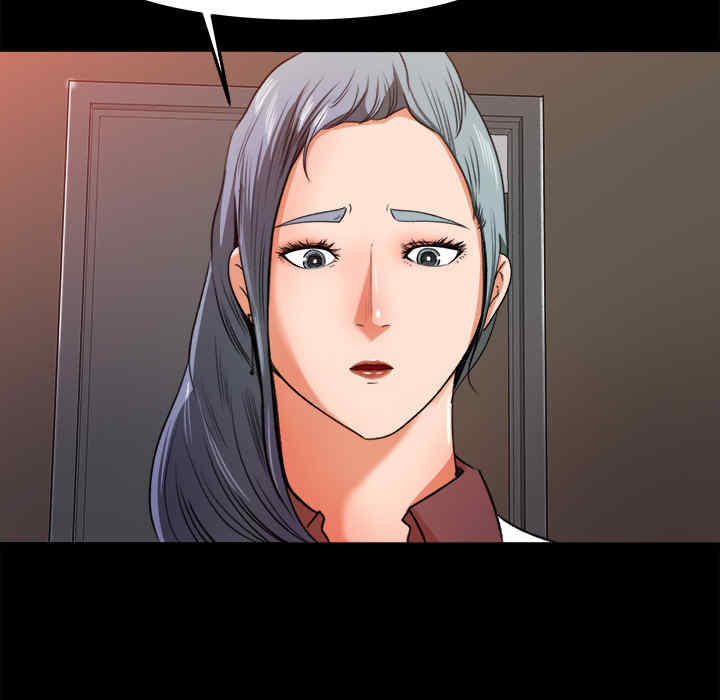 韩国漫画补习班绯闻/褪下青涩韩漫_补习班绯闻/褪下青涩-第14话在线免费阅读-韩国漫画-第43张图片