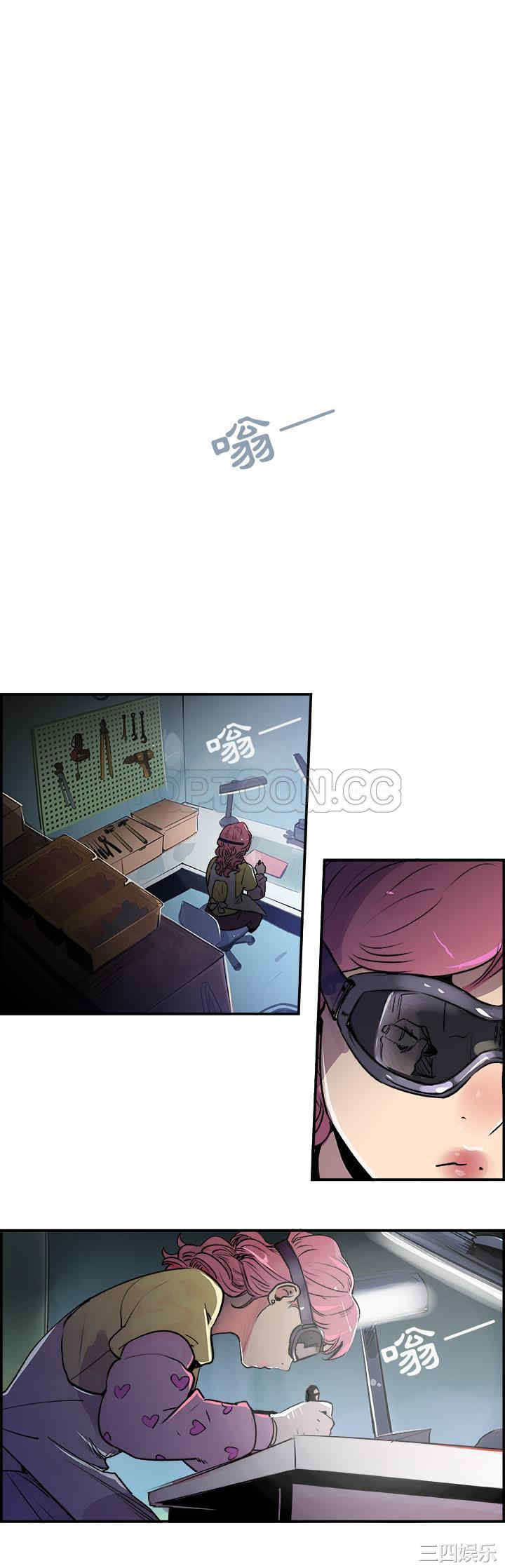 韩国漫画任何小姐韩漫_任何小姐-第19话在线免费阅读-韩国漫画-第2张图片