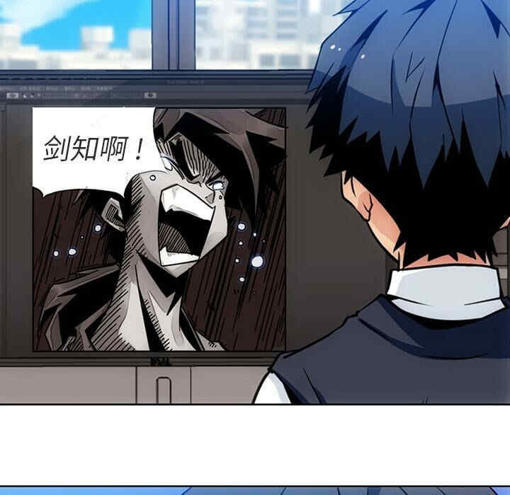 韩国漫画如此可爱的间谍韩漫_如此可爱的间谍-第23话在线免费阅读-韩国漫画-第38张图片