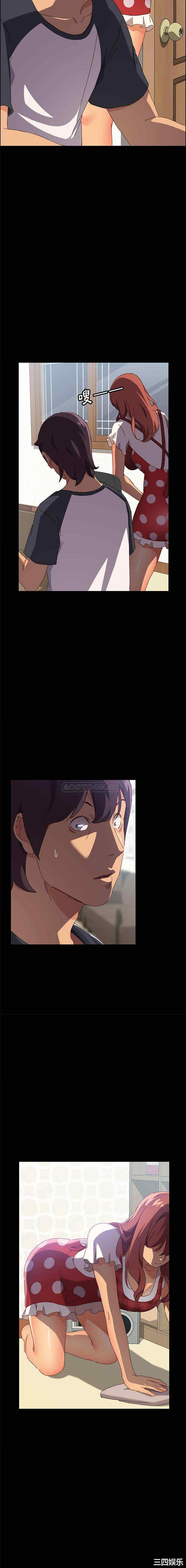 韩国漫画上门徒弟/美好的寄宿生活韩漫_上门徒弟/美好的寄宿生活-第一话在线免费阅读-韩国漫画-第18张图片