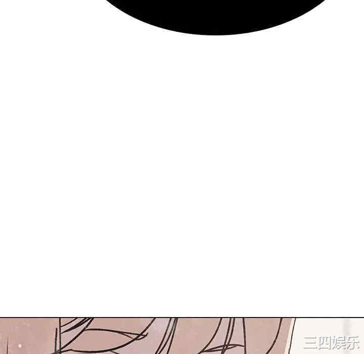 韩国漫画与上司的密约/秘密合约韩漫_与上司的密约/秘密合约-第36话在线免费阅读-韩国漫画-第46张图片