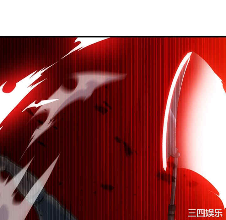 韩国漫画如此可爱的间谍韩漫_如此可爱的间谍-第12话在线免费阅读-韩国漫画-第112张图片