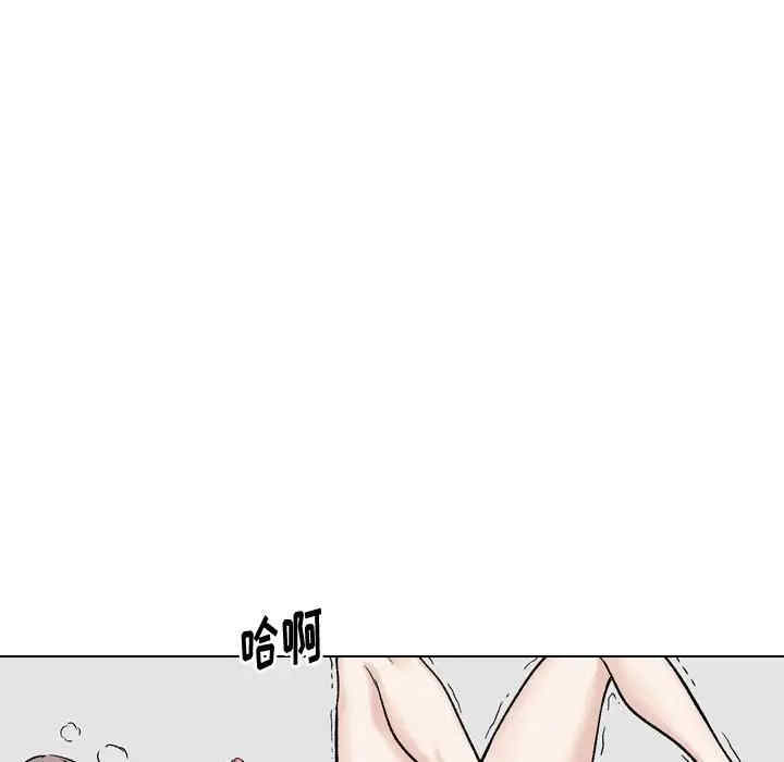 韩国漫画挚友/不单纯友情韩漫_挚友/不单纯友情-第17话在线免费阅读-韩国漫画-第19张图片