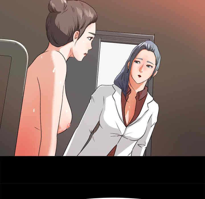 韩国漫画补习班绯闻/褪下青涩韩漫_补习班绯闻/褪下青涩-第14话在线免费阅读-韩国漫画-第47张图片