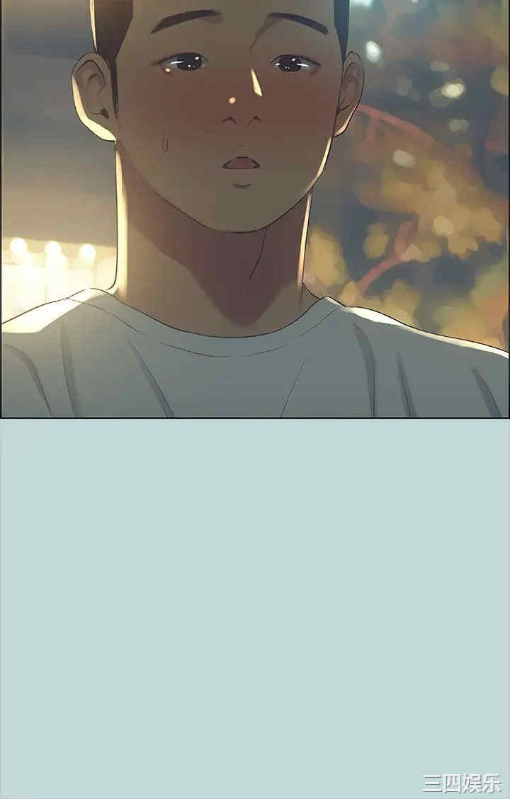 韩国漫画韩漫_纵夏夜之梦-第99话在线免费阅读-韩国漫画-第3张图片