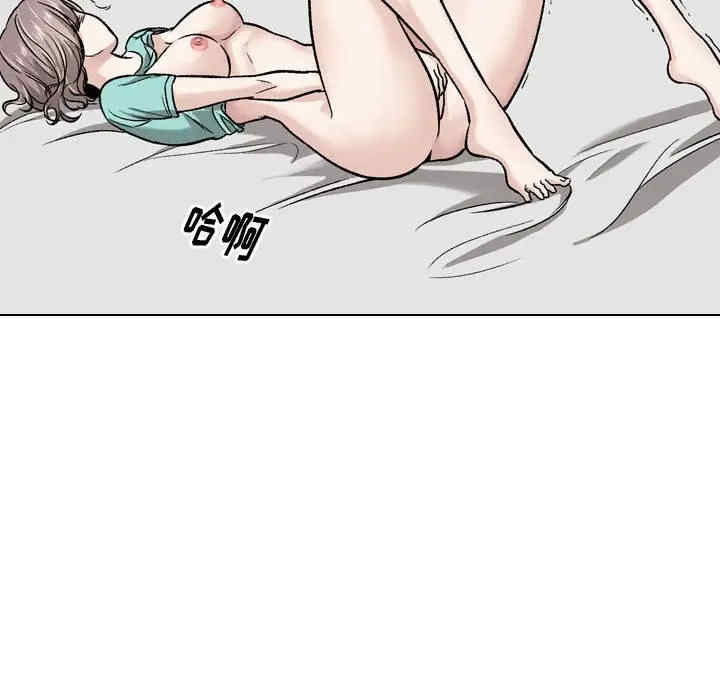 韩国漫画挚友/不单纯友情韩漫_挚友/不单纯友情-第17话在线免费阅读-韩国漫画-第20张图片