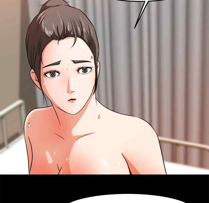 韩国漫画补习班绯闻/褪下青涩韩漫_补习班绯闻/褪下青涩-第14话在线免费阅读-韩国漫画-第54张图片