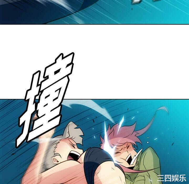 韩国漫画如此可爱的间谍韩漫_如此可爱的间谍-第36话在线免费阅读-韩国漫画-第34张图片