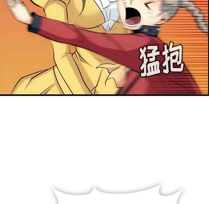 韩国漫画如此可爱的间谍韩漫_如此可爱的间谍-第7话在线免费阅读-韩国漫画-第35张图片