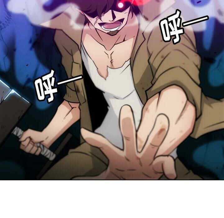 韩国漫画如此可爱的间谍韩漫_如此可爱的间谍-第36话在线免费阅读-韩国漫画-第38张图片