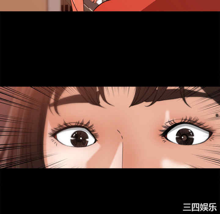 韩国漫画补习班绯闻/褪下青涩韩漫_补习班绯闻/褪下青涩-第14话在线免费阅读-韩国漫画-第58张图片