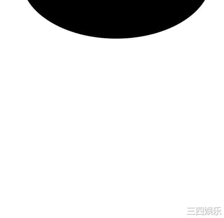韩国漫画与上司的密约/秘密合约韩漫_与上司的密约/秘密合约-第36话在线免费阅读-韩国漫画-第58张图片