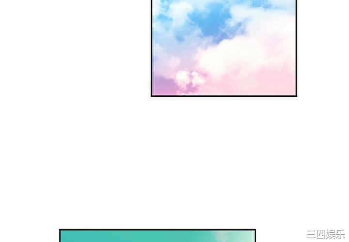 韩国漫画巧手妇产科韩漫_巧手妇产科-第14话在线免费阅读-韩国漫画-第4张图片