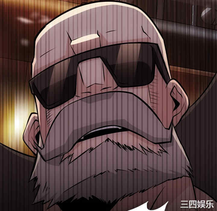 韩国漫画如此可爱的间谍韩漫_如此可爱的间谍-第12话在线免费阅读-韩国漫画-第124张图片