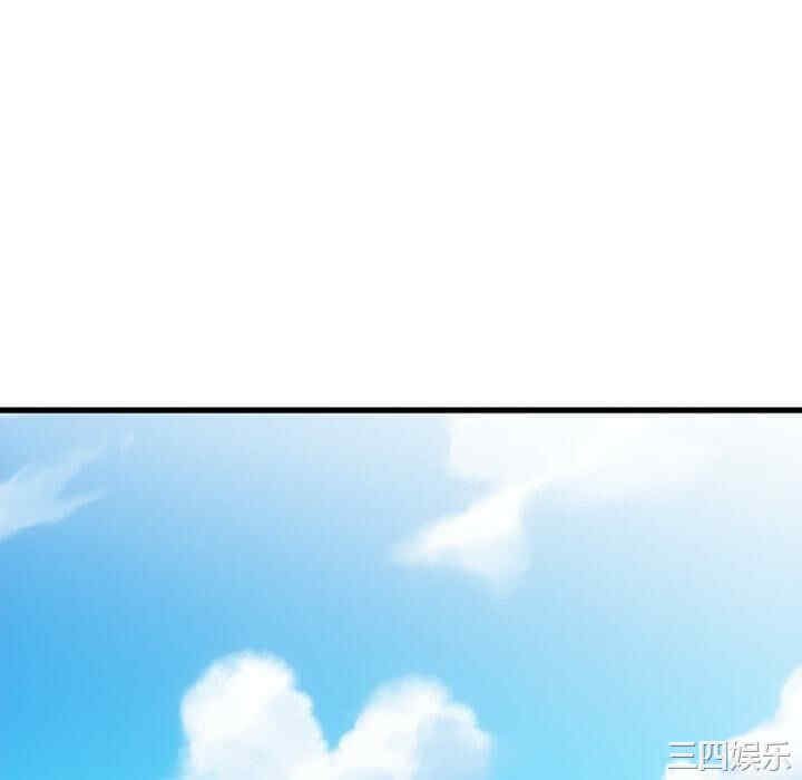 韩国漫画如此可爱的间谍韩漫_如此可爱的间谍-第7话在线免费阅读-韩国漫画-第40张图片