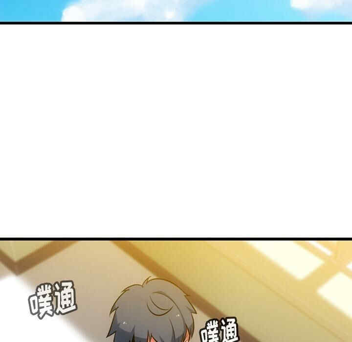 韩国漫画如此可爱的间谍韩漫_如此可爱的间谍-第7话在线免费阅读-韩国漫画-第41张图片