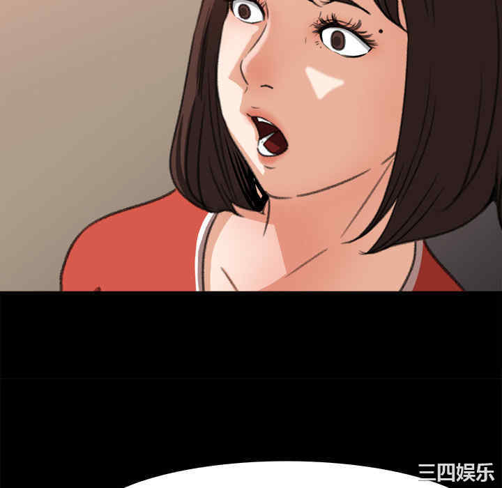 韩国漫画补习班绯闻/褪下青涩韩漫_补习班绯闻/褪下青涩-第14话在线免费阅读-韩国漫画-第64张图片