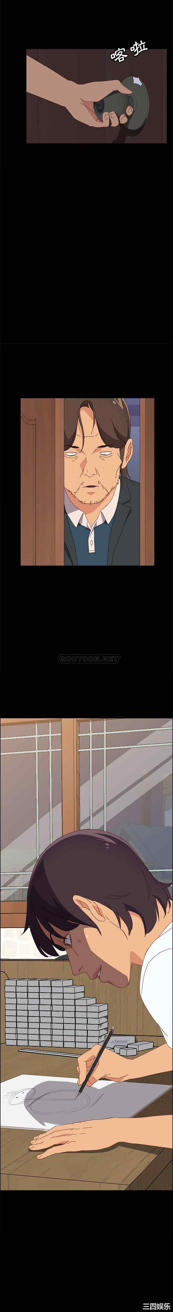 韩国漫画上门徒弟/美好的寄宿生活韩漫_上门徒弟/美好的寄宿生活-第22话在线免费阅读-韩国漫画-第21张图片