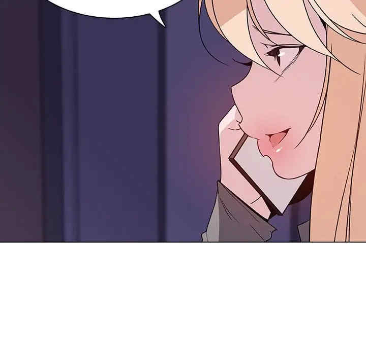 韩国漫画与上司的密约/秘密合约韩漫_与上司的密约/秘密合约-第36话在线免费阅读-韩国漫画-第62张图片