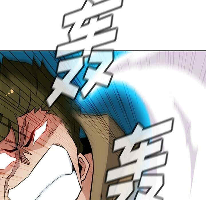 韩国漫画如此可爱的间谍韩漫_如此可爱的间谍-第36话在线免费阅读-韩国漫画-第47张图片