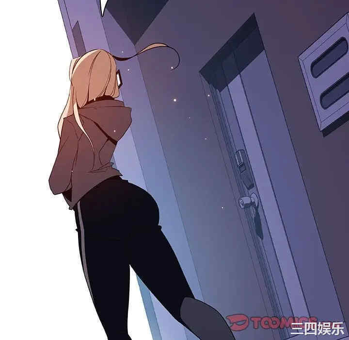 韩国漫画与上司的密约/秘密合约韩漫_与上司的密约/秘密合约-第36话在线免费阅读-韩国漫画-第64张图片
