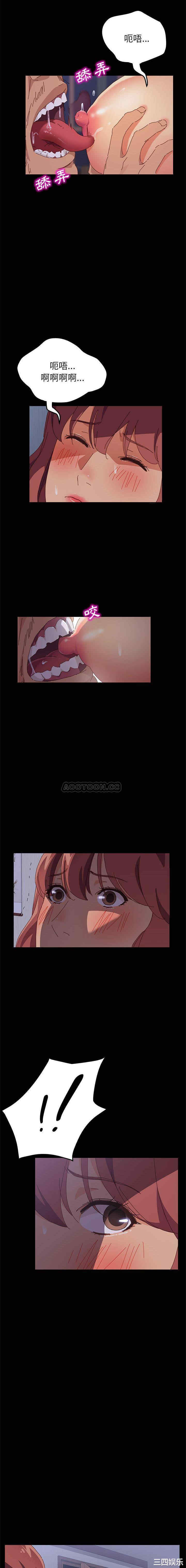 韩国漫画上门徒弟/美好的寄宿生活韩漫_上门徒弟/美好的寄宿生活-第一话在线免费阅读-韩国漫画-第30张图片