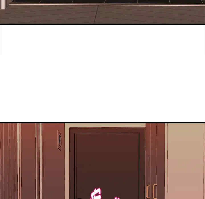 韩国漫画沉重的学分韩漫_沉重的学分-第3话在线免费阅读-韩国漫画-第39张图片