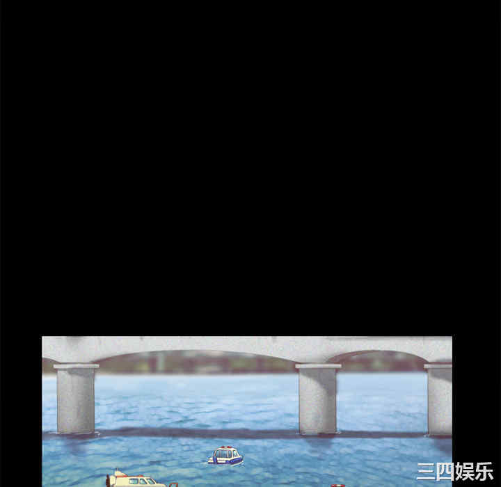 韩国漫画三人行韩漫_三人行-第23话在线免费阅读-韩国漫画-第10张图片