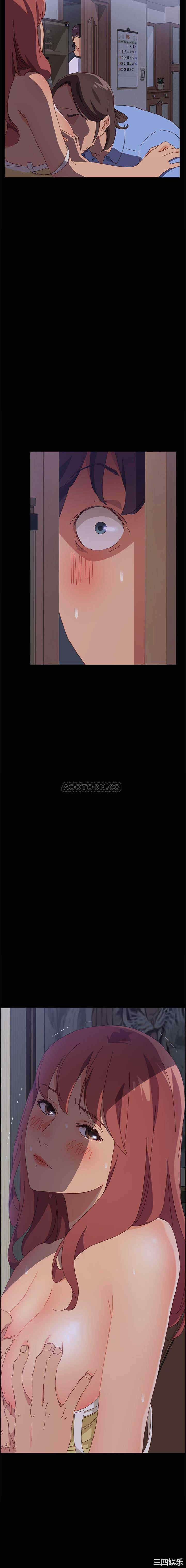 韩国漫画上门徒弟/美好的寄宿生活韩漫_上门徒弟/美好的寄宿生活-第一话在线免费阅读-韩国漫画-第31张图片