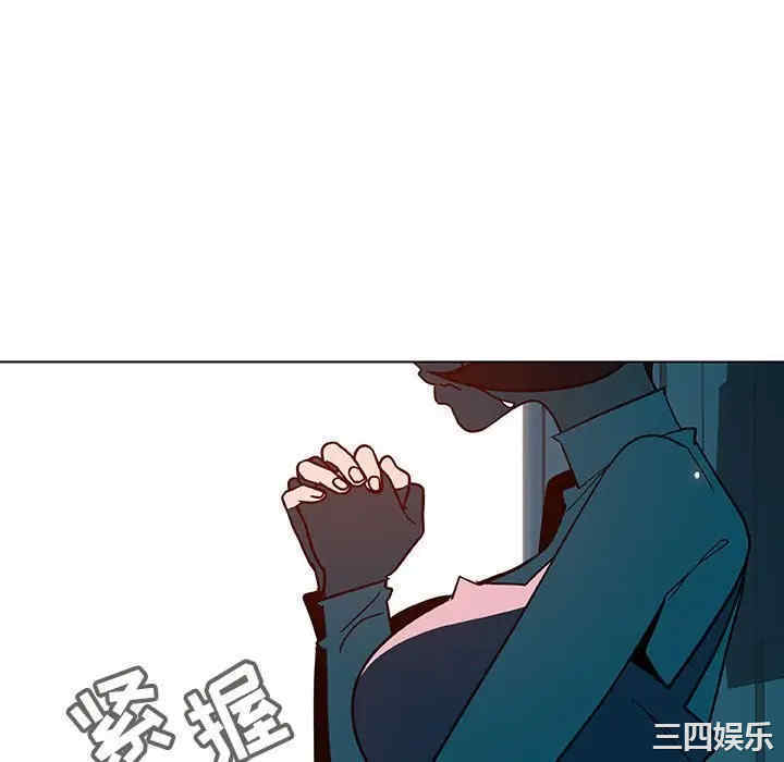 韩国漫画与上司的密约/秘密合约韩漫_与上司的密约/秘密合约-第36话在线免费阅读-韩国漫画-第70张图片