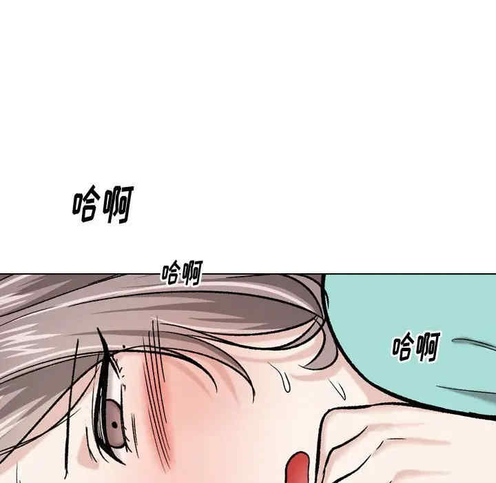 韩国漫画挚友/不单纯友情韩漫_挚友/不单纯友情-第17话在线免费阅读-韩国漫画-第32张图片