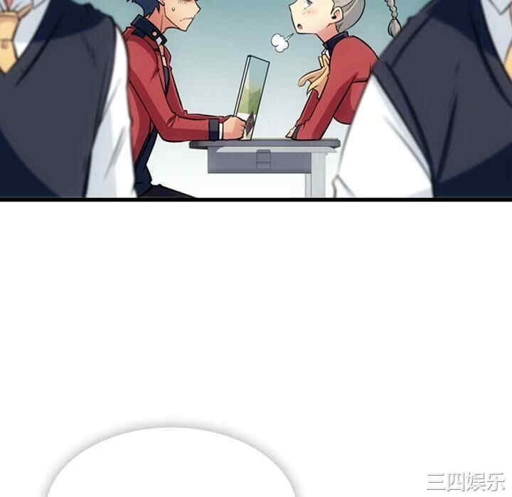 韩国漫画如此可爱的间谍韩漫_如此可爱的间谍-第7话在线免费阅读-韩国漫画-第52张图片