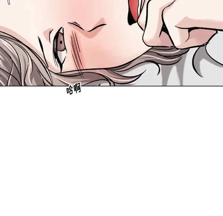 韩国漫画挚友/不单纯友情韩漫_挚友/不单纯友情-第17话在线免费阅读-韩国漫画-第33张图片