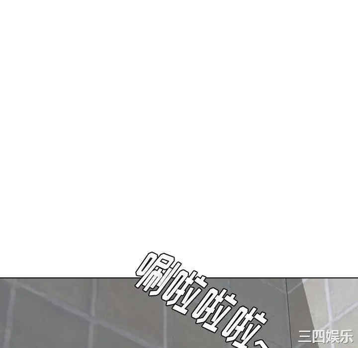 韩国漫画挚友/不单纯友情韩漫_挚友/不单纯友情-第17话在线免费阅读-韩国漫画-第34张图片