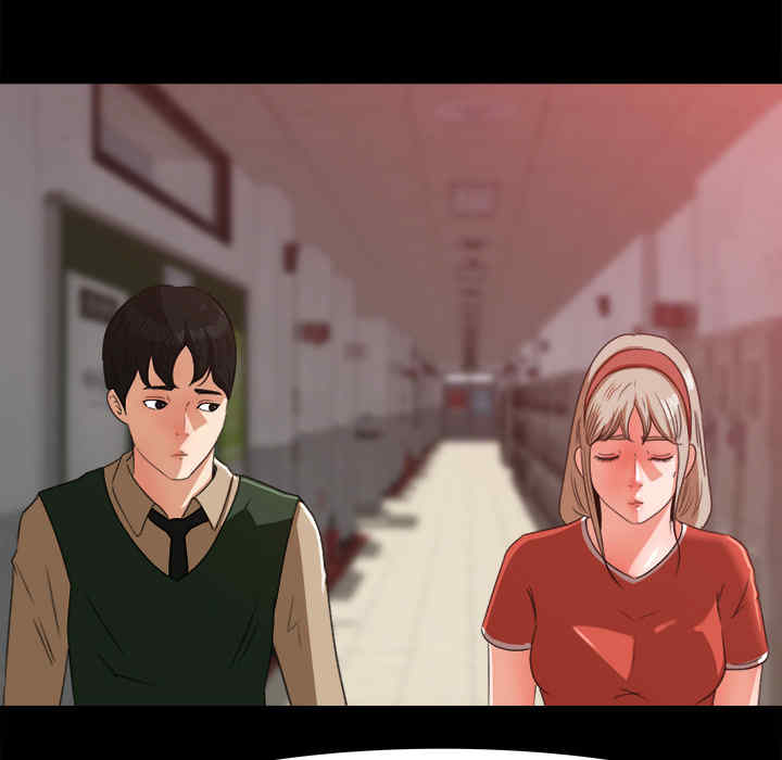 韩国漫画补习班绯闻/褪下青涩韩漫_补习班绯闻/褪下青涩-第14话在线免费阅读-韩国漫画-第79张图片