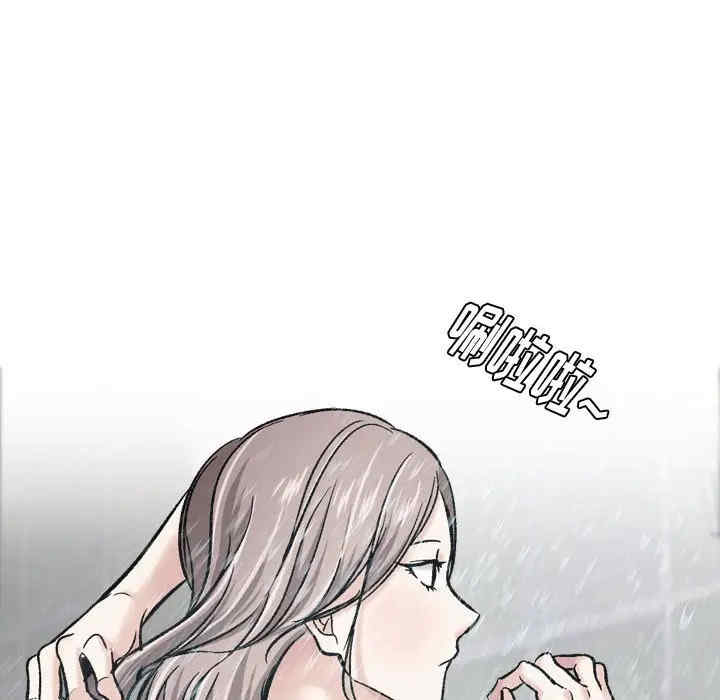 韩国漫画挚友/不单纯友情韩漫_挚友/不单纯友情-第17话在线免费阅读-韩国漫画-第36张图片