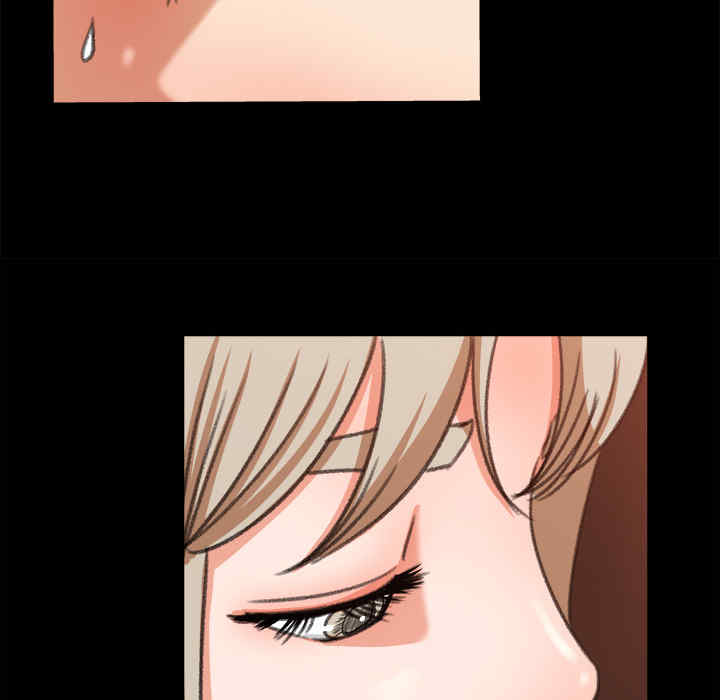 韩国漫画补习班绯闻/褪下青涩韩漫_补习班绯闻/褪下青涩-第14话在线免费阅读-韩国漫画-第81张图片