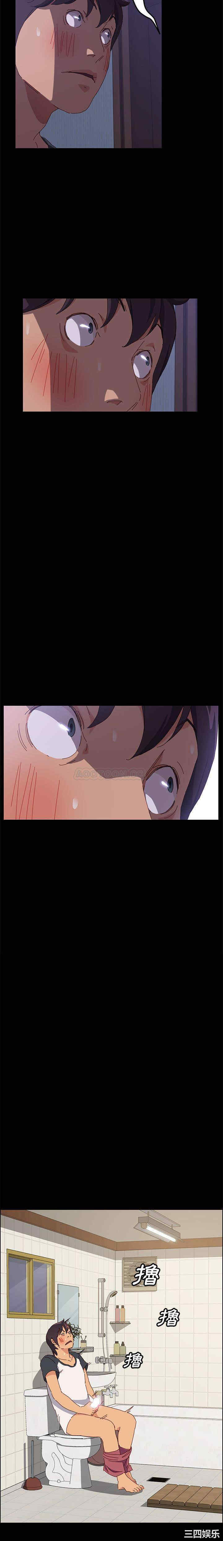 韩国漫画上门徒弟/美好的寄宿生活韩漫_上门徒弟/美好的寄宿生活-第2话在线免费阅读-韩国漫画-第6张图片