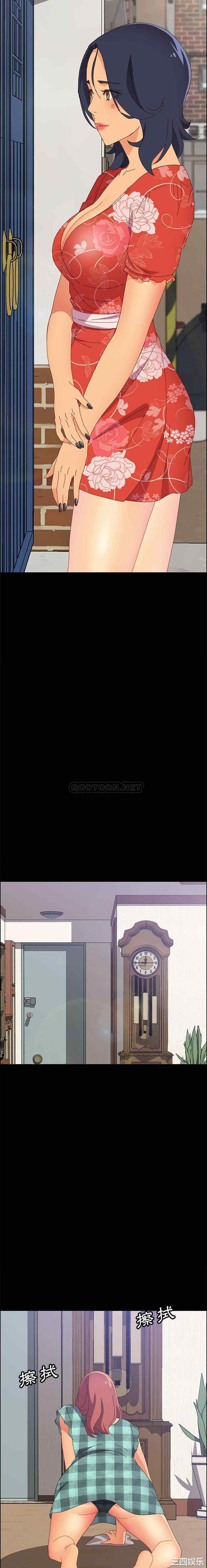 韩国漫画上门徒弟/美好的寄宿生活韩漫_上门徒弟/美好的寄宿生活-第23话在线免费阅读-韩国漫画-第8张图片