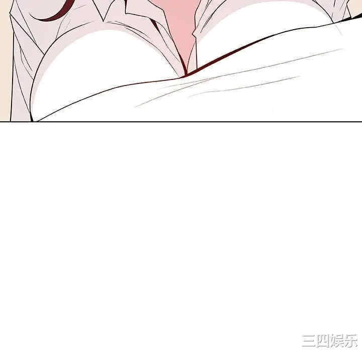 韩国漫画与上司的密约/秘密合约韩漫_与上司的密约/秘密合约-第36话在线免费阅读-韩国漫画-第82张图片